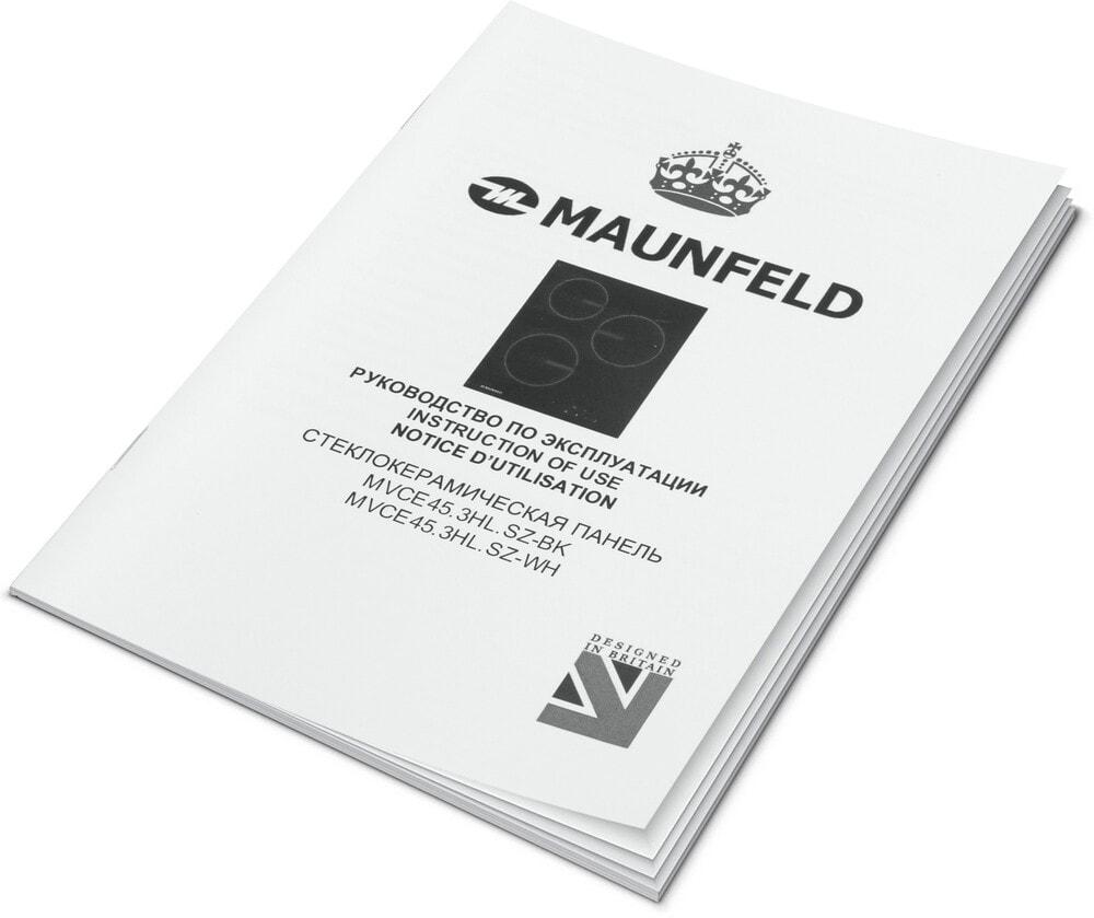 Электрическая варочная панель MAUNFELD MVCE45.3HL.SZ-BK (45 см) - фото 9 - id-p182580643
