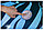 Надувной матрас-плот для плавания 254x142см "Зебра" с подсветкой и ручками Bestway 41406, фото 6