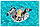 Надувной матрас-плот для плавания 254x142см "Зебра" с подсветкой и ручками Bestway 41406, фото 3