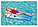 Надувной матрас для плавания «Мороженое» 185 x 99 см Bestway 43397, фото 2