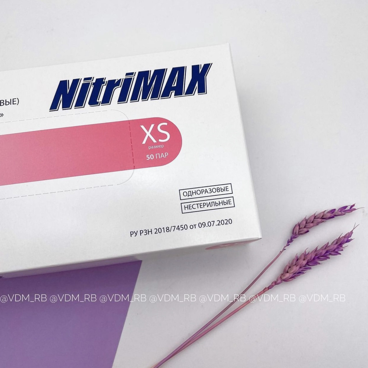 Перчатки XS, 100 шт