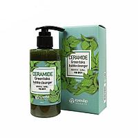 Eyenlip Пенка кислородная для умывания Ceramide Green Toks Bubble Cleanger, 200 мл