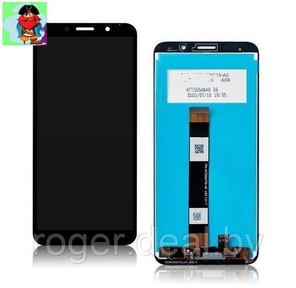 Экран для Huawei Honor 9S с тачскрином, цвет: черный - фото 1 - id-p136776290