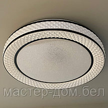 Светодиодный светильник 2108/300 WH+CR, фото 2