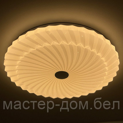 Светодиодный светильник 2123/350 WH RGB, фото 2