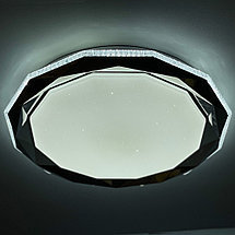 Светодиодный светильник 2127/450 WH+CR RGB, фото 3