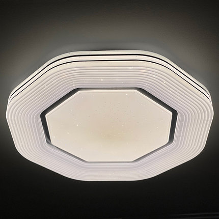 Светодиодный светильник 2129/350 WH+CR RGB, фото 2