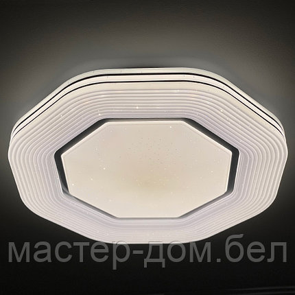 Светодиодный светильник 2129/450 WH+CR, фото 2
