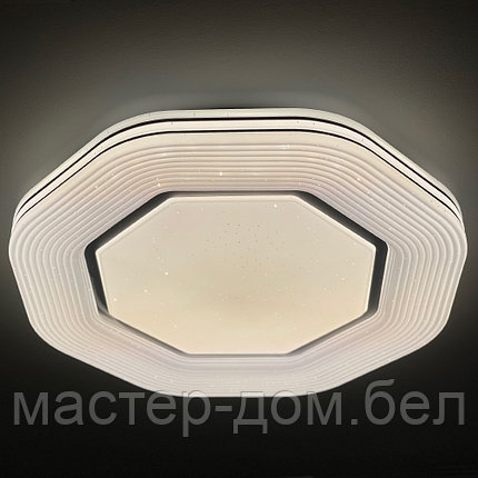 Светодиодный светильник 2129/450 WH+CR, фото 2