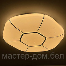 Светодиодный светильник 2139/300 WH+CR, фото 3