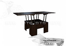 Стол трансформер фабрики БТС (венге/лоредо), фото 3