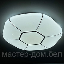 Светодиодный светильник 2139/450 WH+CR RGB, фото 2