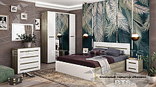 Модульная спальня для подростка Наоми  (2 варианта цвета) фабрика БТС, фото 3