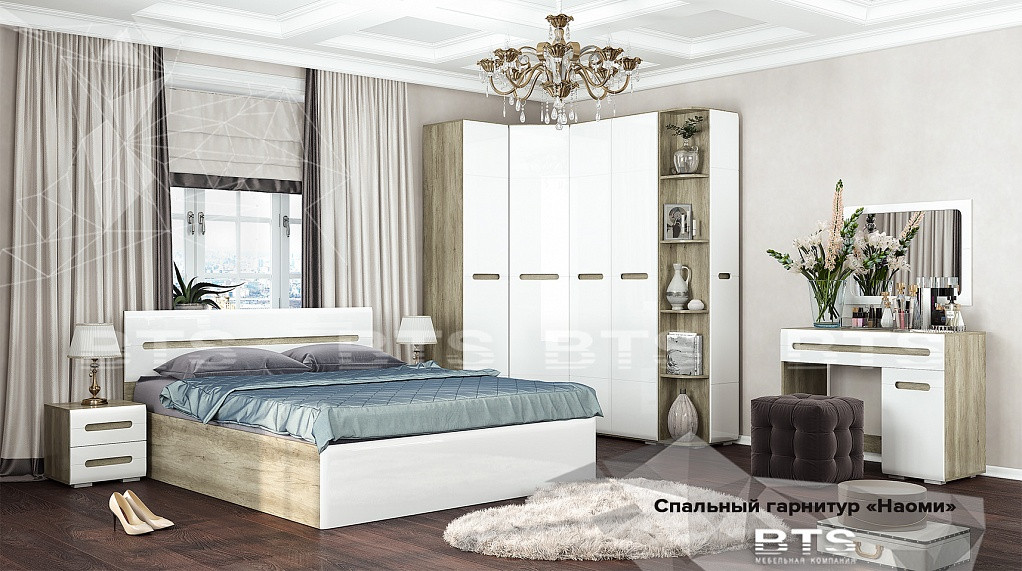 Модульная спальня для подростка Наоми (2 варианта цвета) фабрика БТС - фото 4 - id-p182583780