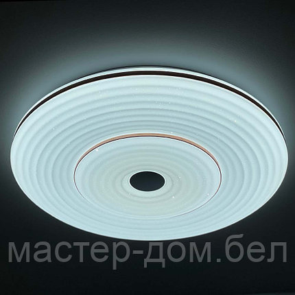 Светодиодный светильник 2147/350 WH+CR RGB, фото 2