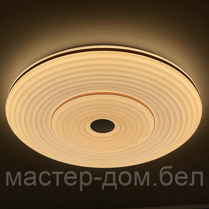 Светодиодный светильник 2147/350 WH+CR RGB, фото 2