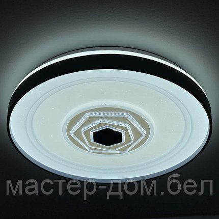 Светодиодный светильник 2152/450 WH+GY, фото 2