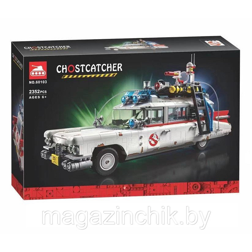 Конструктор Охотники за приведениями Ghostbusters ECTO-1, Lari 60103, аналог Лего 10274