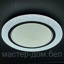 Светодиодный светильник 2162/300 WH+CR, фото 3