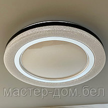 Светодиодный светильник 2162/350 WH+CR RGB, фото 2