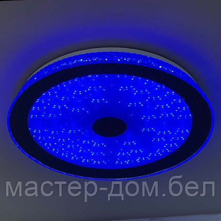 Светодиодный светильник 2166/450 WH+BK RGB, фото 2