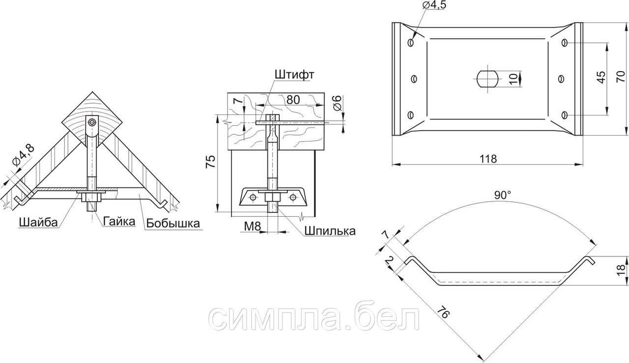 Бобышка №468 - фото 2 - id-p4066279