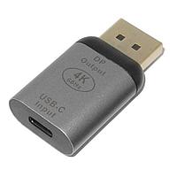 Адаптер - переходник DisplayPort - USB3.1 Type-С 4K, mini, серый 556142