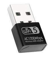 Адаптер - беспроводной Wi-Fi-приемник USB2.0, до 1200 Мбит/с, двухдиапазонный - 2.4GHz/5.8GHz 556148