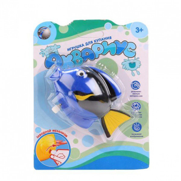 Игрушка для ванны заводная Аквариус Рыбка голубая (на блистере) - фото 1 - id-p182588792