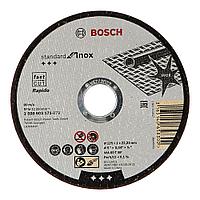 Круг отрезной 125 х 1,0 х 22,2 мм BOSCH Standart for Inox (по нержавеющей стали)