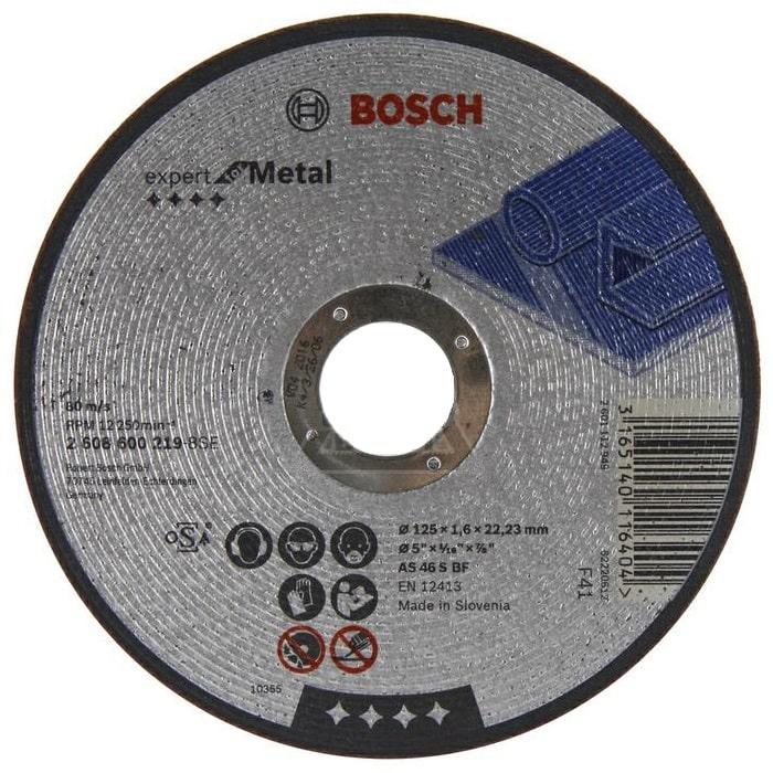 Круг отрезной 125 х 1,6 х 22,2 мм BOSCH Expert for Metal (по металлу)