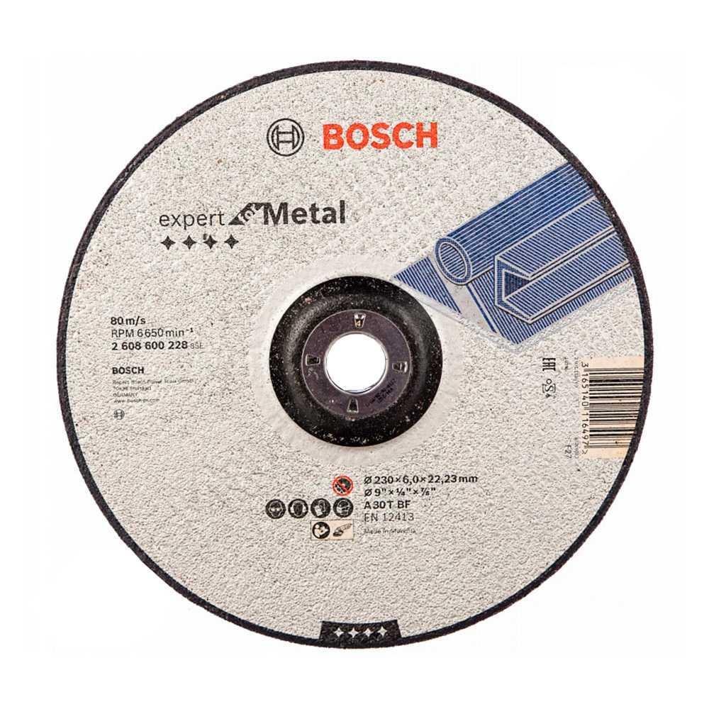 Круг зачистной (шлифовальный)  230 х 6,0 х 22,2 мм BOSCH Expert for Metal (по металлу)