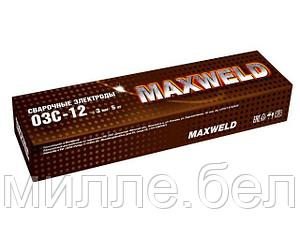 Электроды ОЗС-12 ф 3мм (уп. 5 кг) MAXWELD (Аналог МР-3, улучшенная линейка)