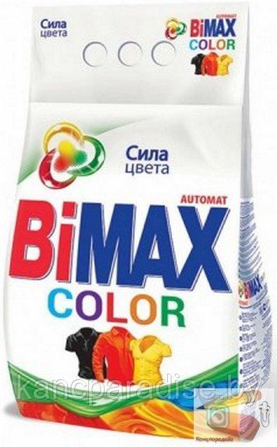 Стиральный порошок BiMax Color Automat, 2,4 кг. - фото 1 - id-p182591652