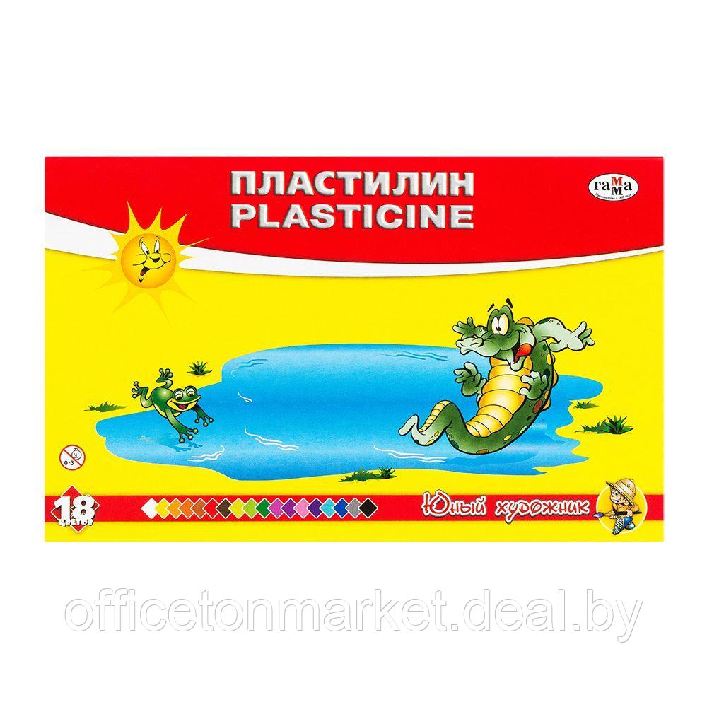 Пластилин "ЮНЫЙ ХУДОЖНИК", 18 цветов - фото 1 - id-p146263517