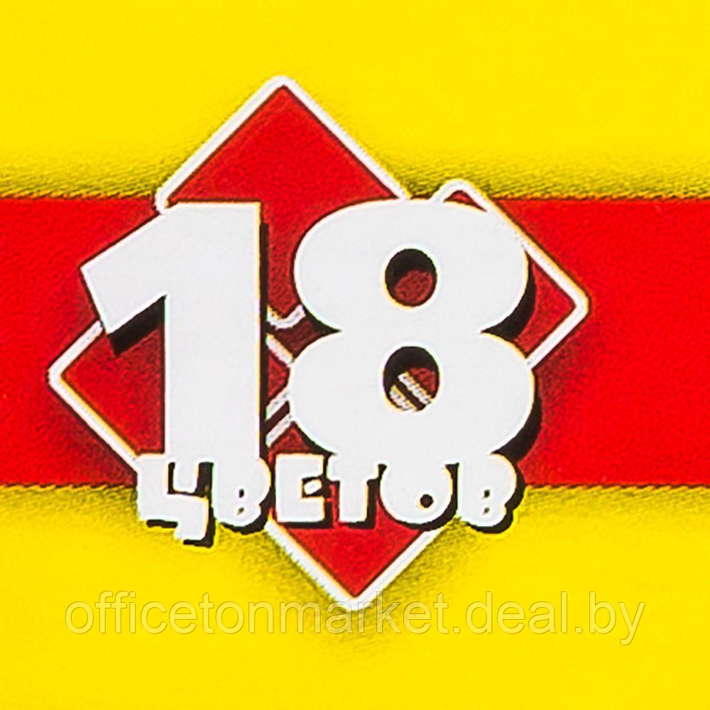 Пластилин "ЮНЫЙ ХУДОЖНИК", 18 цветов - фото 4 - id-p146263517