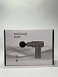 Перкуссионный массажер мышечный Massage Gun (массажный ударный пистолет) Цвет: черный,серый,красный,зеленый, фото 5