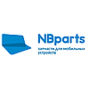 NBparts.by - продажа запчастей для ноутбуков и мобильных устройств