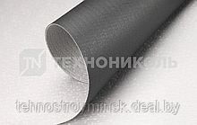 ПВХ Ecoplast V-RP 1.5 мм мембрана серая.2,10х20м (42м2)
