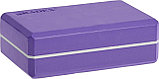 Блок для йоги фиолетовый, фото 3