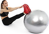 Мяч для фитнеса, массажный «ФИТБОЛ-75 ПЛЮС», фото 6