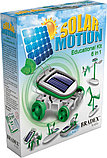 Конструктор на солнечных батареях 6 в 1 «SOLAR MOTION», фото 5
