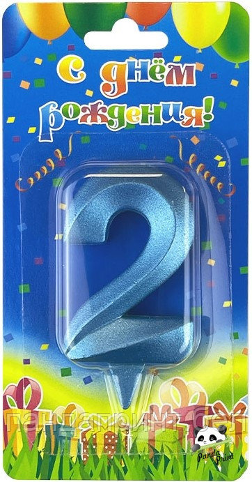 Свеча Цифра 2, Грани, синяя бирюза, 7 см