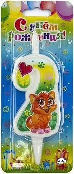 Свеча Цифра 2, Кошечка, 12 см