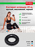 Кистевой эспандер 40 кг, круглый массажный, черный, фото 4