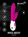 Вибратор Miss Jessy, розовый, фото 7