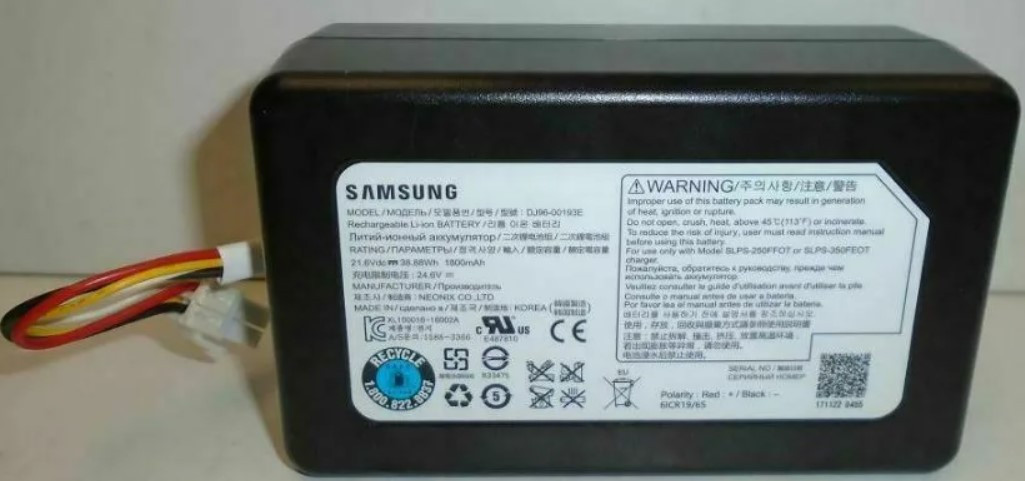 Аккумулятор для робот-пылесоса Samsung VR20H9050
