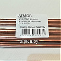 Тэн 65180257 для проточного водонагревателя ATMOR 7 кВт 220v (ТЭН 192170FHD), фото 4