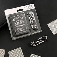 Подарочный набор «100% мужик» карты + нож-брелок