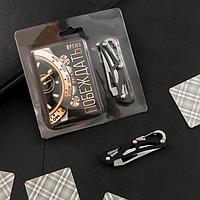 Подарочный набор «Победителю» карты + нож-брелок